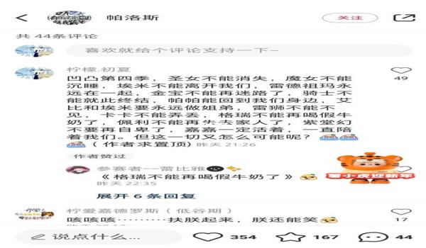 三角洲猎犬什么意思（给我解释一下“三角洲猎犬”）