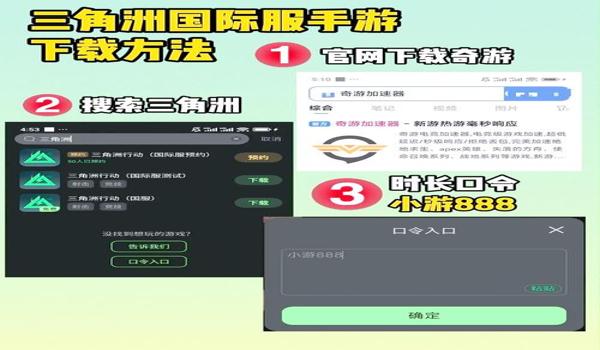 三角洲行动全是辅助吗（《三角洲行动》是不是已经没辅助了？）