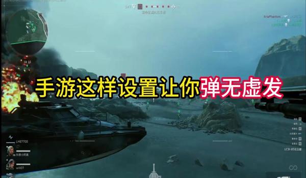 三角洲行动手游显示物资辅助（有没有三角洲行动手游显示物资的辅助？）