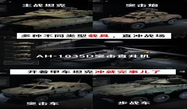 手游三角洲行动辅助为什么这么多（《三角洲行动》手游辅助为什么没人管？）